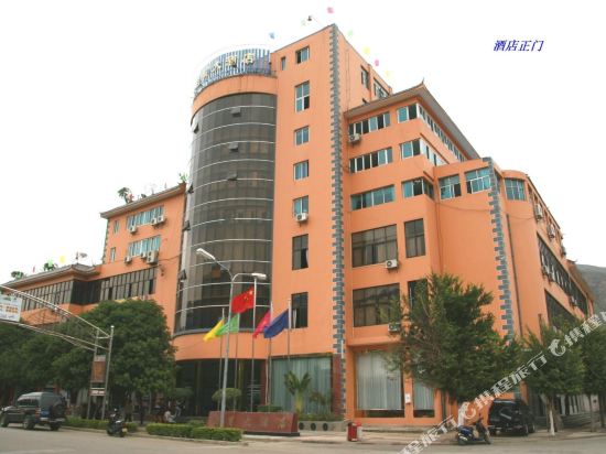 Grand Venus Hotel - carbon neutral hotel in Embu