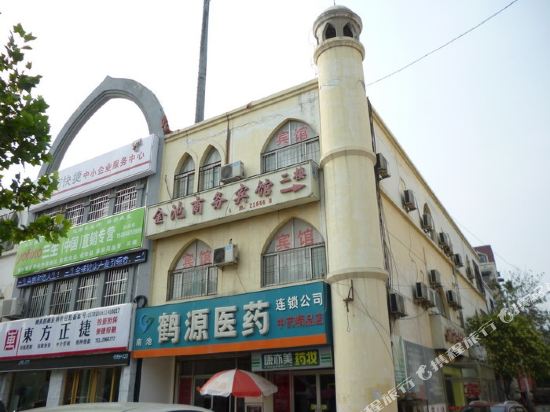 Jinchi Business Inn - last minute hotel in Jining