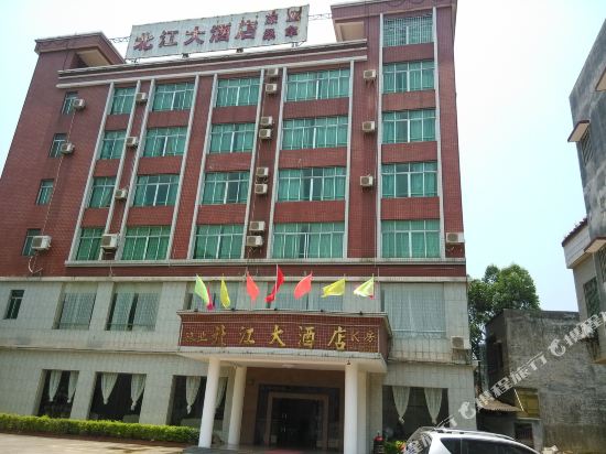 Beijiang Hotel in Yingcheng, People's Republic of China