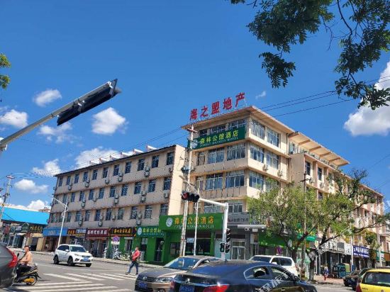 Forest Mansion Hotel in Chengqu, People's Republic of China