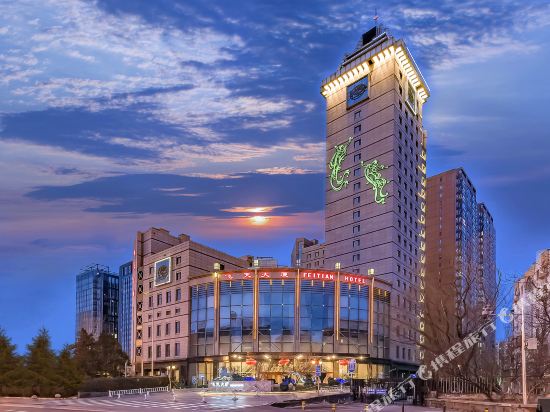 Feitian Hotel - carbon neutral hotel in Beijing