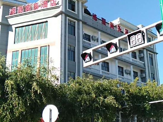 Yuanju Hotel — hotel in Dedang