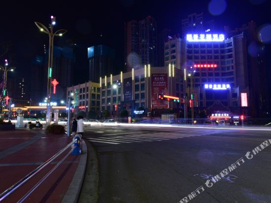 Anyue LiviewGarden Hotel in Ziyang, People's Republic of China