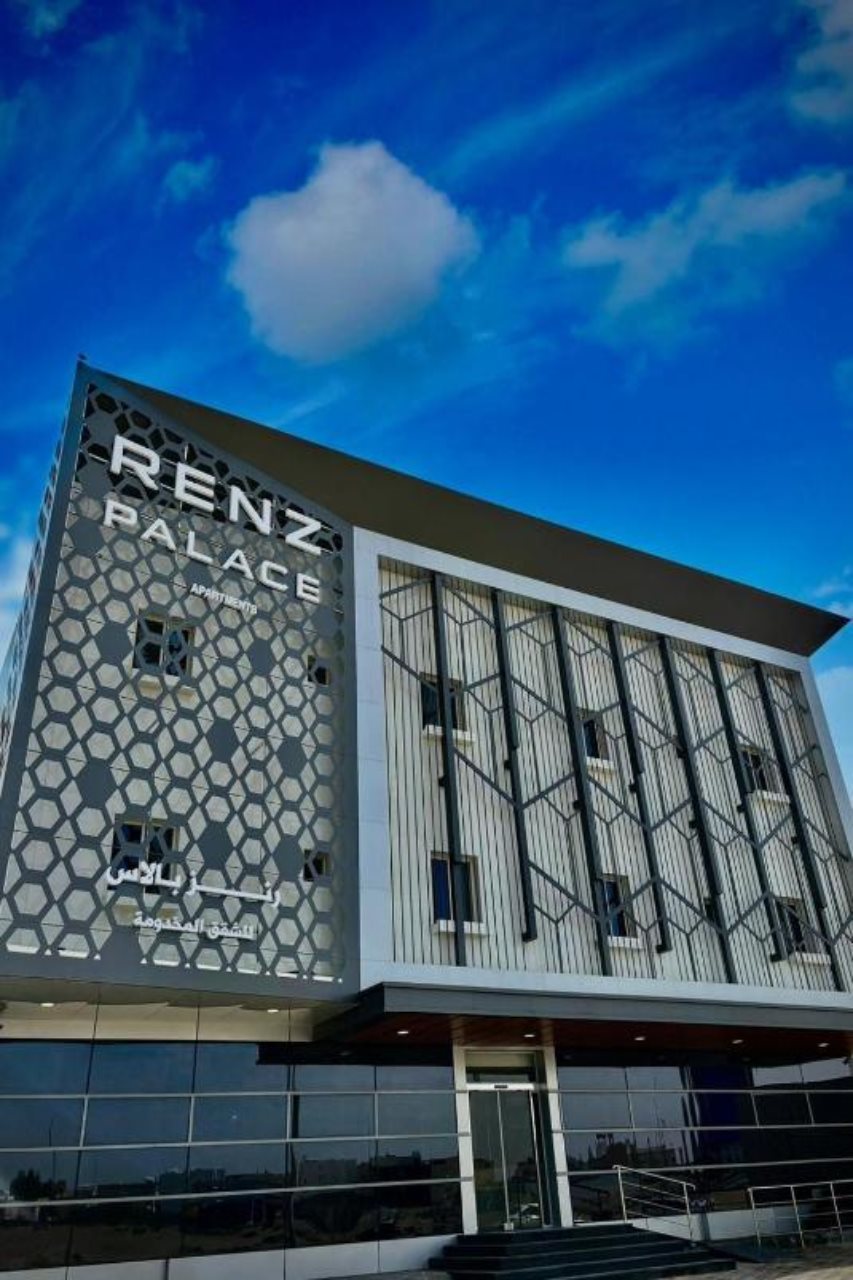 Rens Palace Hotel Apartments in Dammam, Saudi Arabia