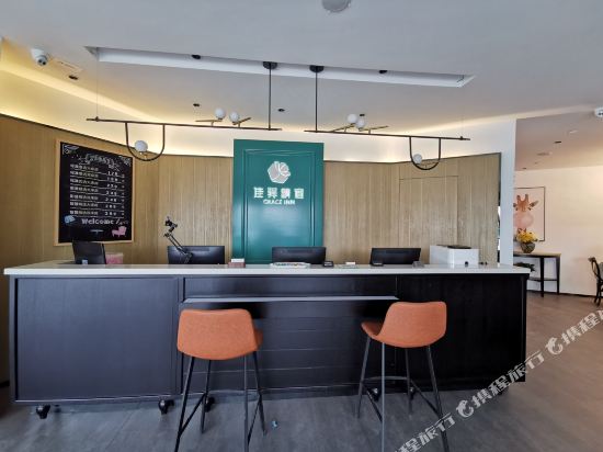 Grace Inn — Xintai — photo 4