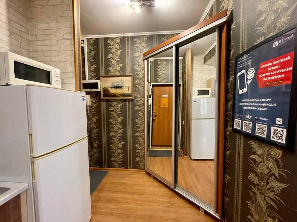 On A Visit To Kirov 113 in Novokuznetsk, Russia