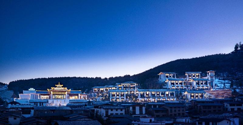 Hotel Indigo Diqing Moonlight City by IHG — 4-Star Luxury Hotel in Shengping, People's Republic of China