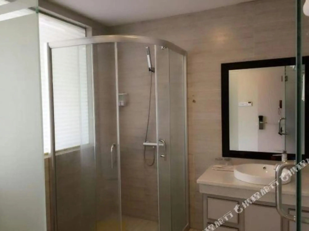 Faguo Hotel — hotel in Xinling