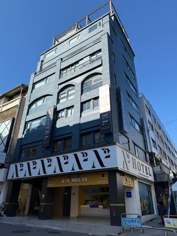 N2 Hotel - last minute hotel in Taichung