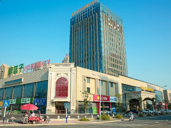 Huanyue Wansheng International Hotel in Lu'an, People's Republic of China