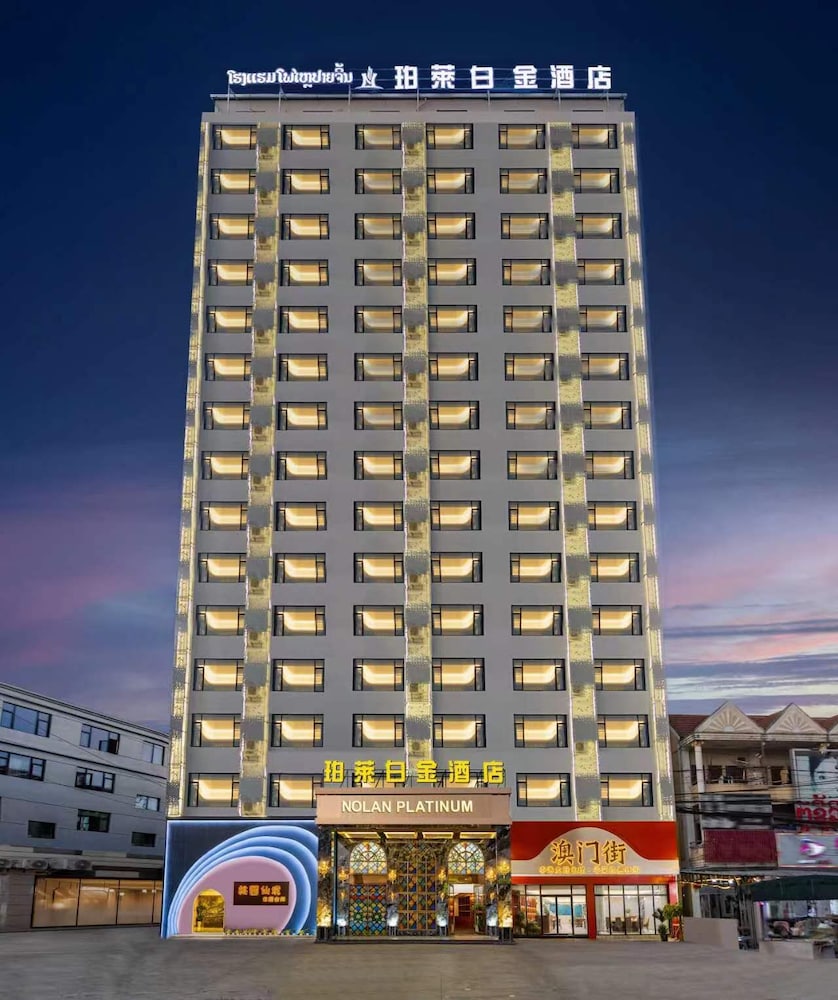 Bolai Baijin Hotel in Vientiane, Laos