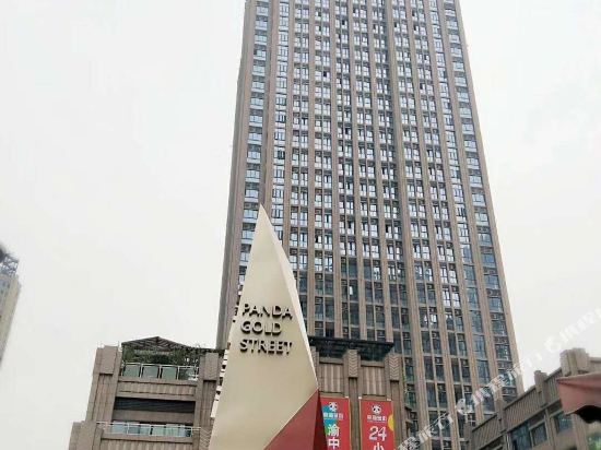 Leo Hotel - carbon neutral hotel in Chongqing