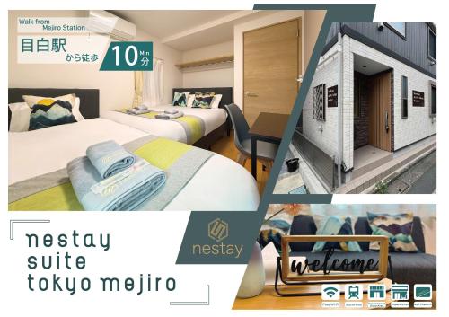 Nestay Suite Tokyo Mejiro — 4-Star Luxury Hotel in Tokyo, Japan