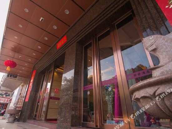 Lianfa Hotel - carbon neutral hotel in Jiangmen
