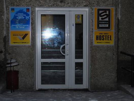 Vektor Mini Hotel in Murmansk, Russia
