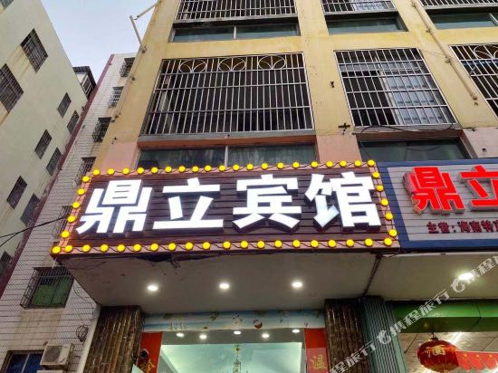 DingLi Hotel - carbon neutral hotel in Sanya