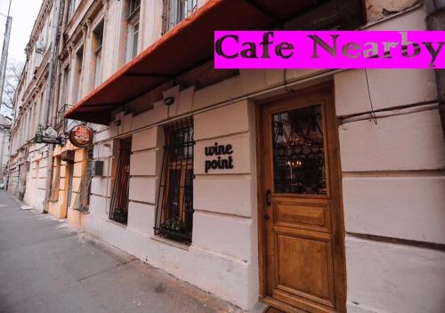 Dada Cozy apartment in the center of Tbilisi