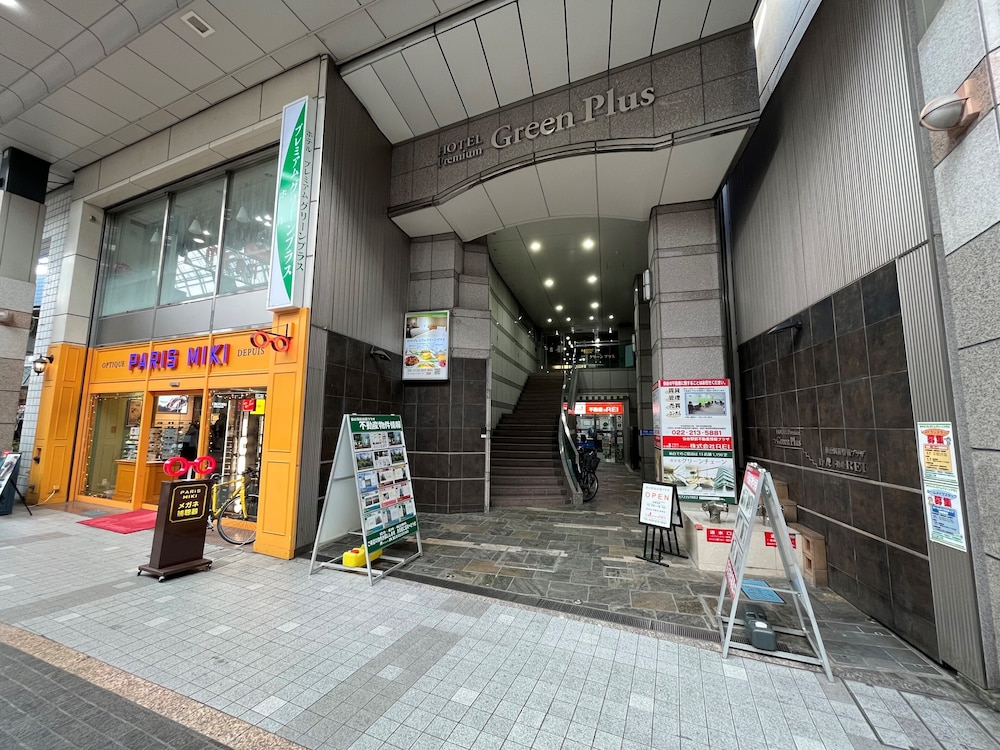 Hotel Premium Green Plus in Sendai, Japan