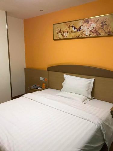 7Days Inn Ya`an Bridge Street Center — hotel in Yucheng