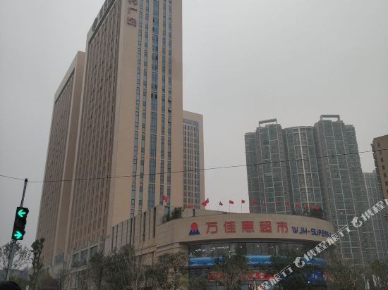 Yujian - carbon neutral hotel in Changsha