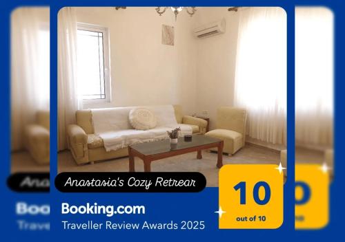 Anastasia's Cozy Retreat — 4-Star Luxury Hotel in Ialysos, Greece