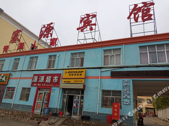 Sybg - carbon neutral hotel in Jiuquan