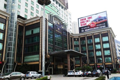 Ming Chao Hotel in Ximei, People's Republic of China