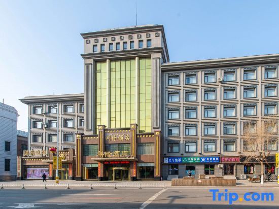 Kelong Hotel - last minute hotel in Shenyang