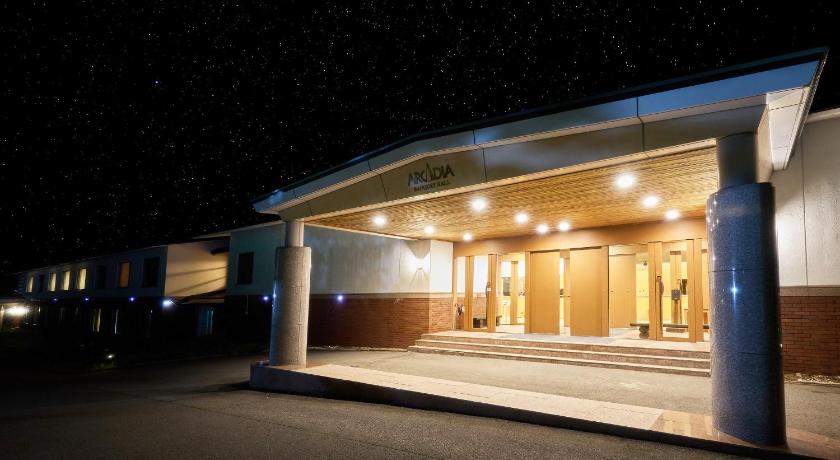 Arcadia - last minute hotel in Nagano