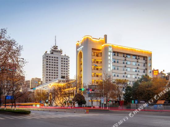 Mangnet V Hotel - carbon neutral hotel in Kunming