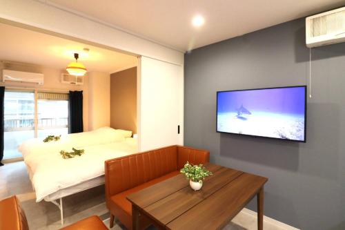 Shin Osaka Grand Heights SG31 — 4-Star Luxury Hotel in Osaka, Japan