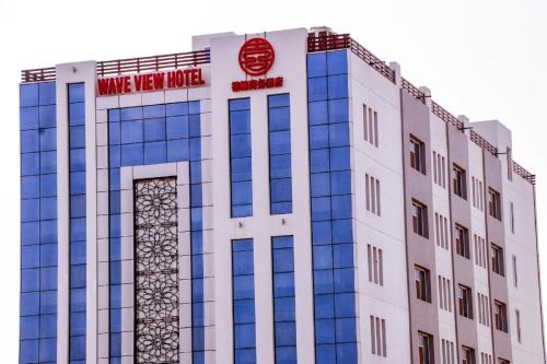Wave View Hotel — Seeb — photo 4