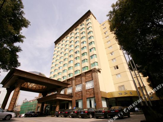 Hanjue Shangsha Hotel in Xushan, People's Republic of China