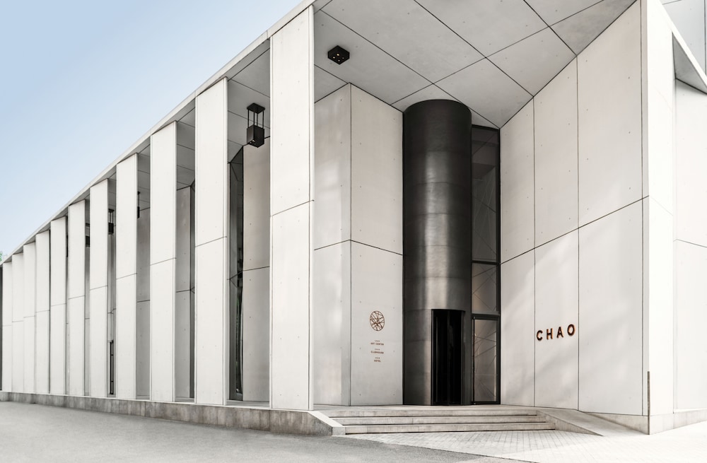 CHAO Sanlitun Beijing — 5-Star Luxury Hotel in Beijing, People's Republic of China
