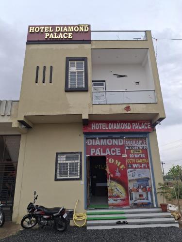 Hotel Diamond Palace in Unknown City, India