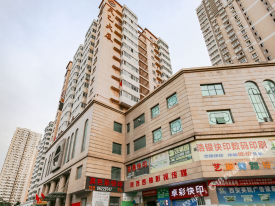 Jiali Hotel - carbon neutral hotel in Xi'an