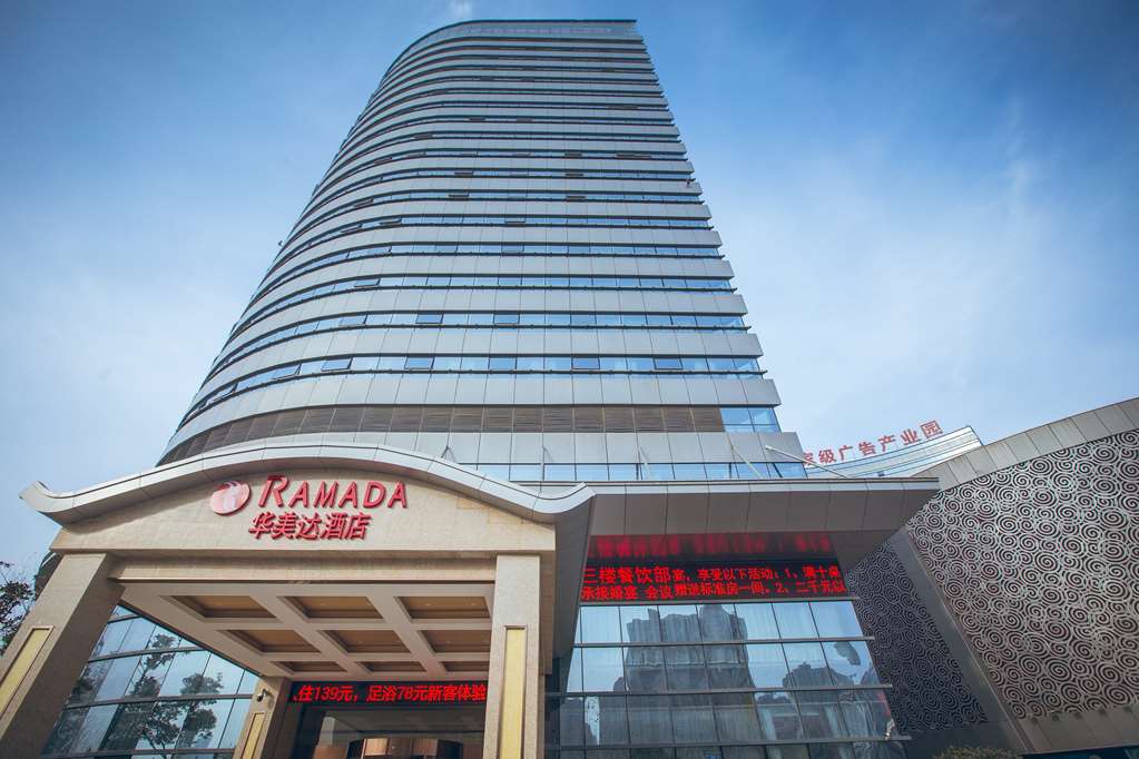Ramada Wuhu — 4-Star Luxury Hotel in Wuhu, People's Republic of China