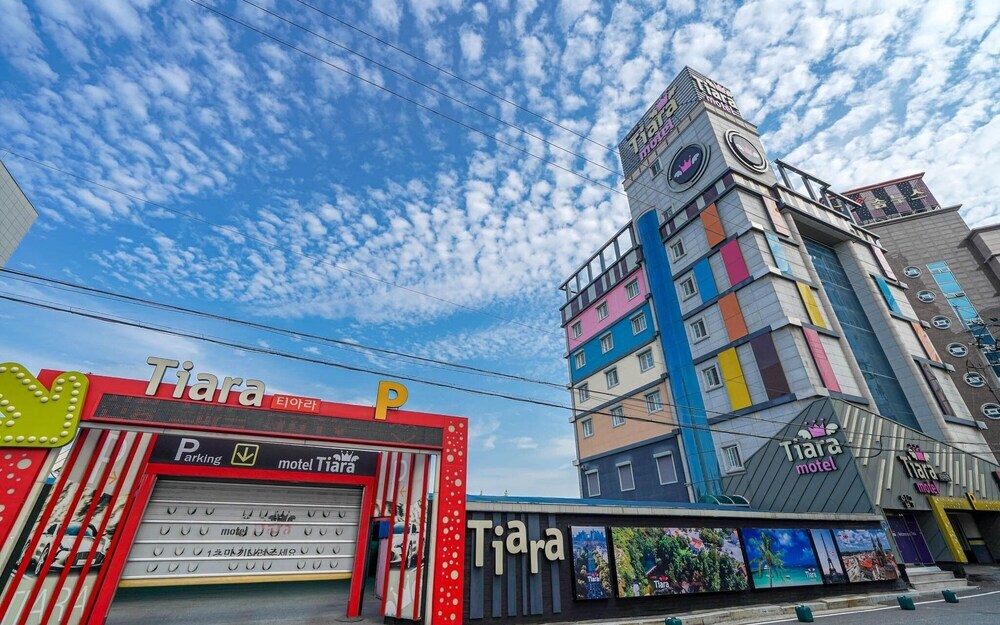 Ulsan Samsan Tiara in Ulsan, South Korea