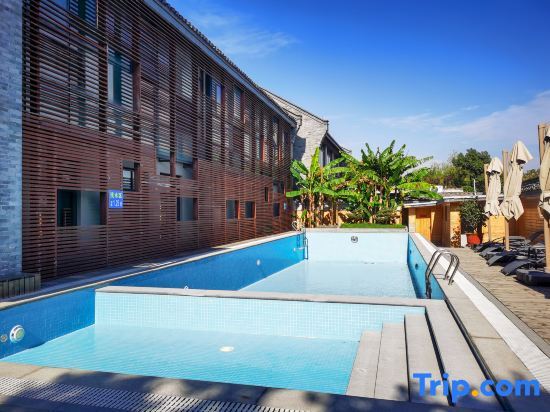 Suxin Hotel - carbon neutral hotel in Ningbo