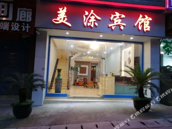 Lixin Hotel - last minute hotel in Chongqing