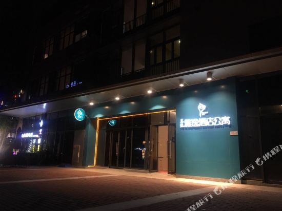 Yesweet Inn - last minute hotel in Unknown City