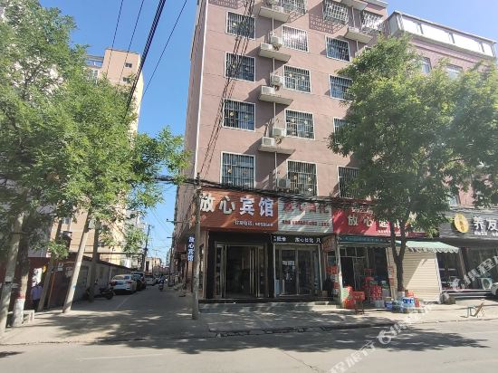Fangxin Hotel - carbon neutral hotel in Luyang