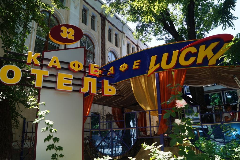 Laki Mini Hotel in Simferopol, Ukraine