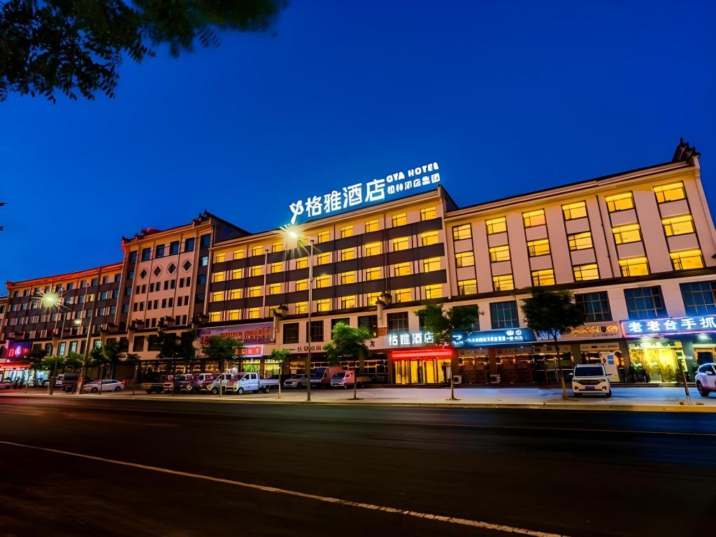 Gya Hotel Dingxi Lintao County East Bus Station — 4-Star Luxury Hotel in Taoyang, People's Republic of China