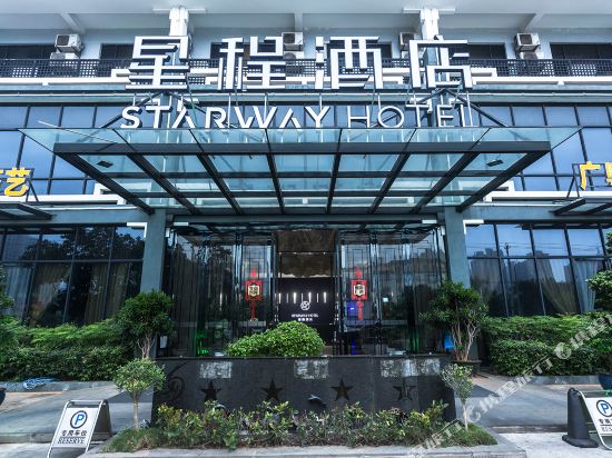 Meilan Yiju Holiday Hotel in Jinjiang, People's Republic of China