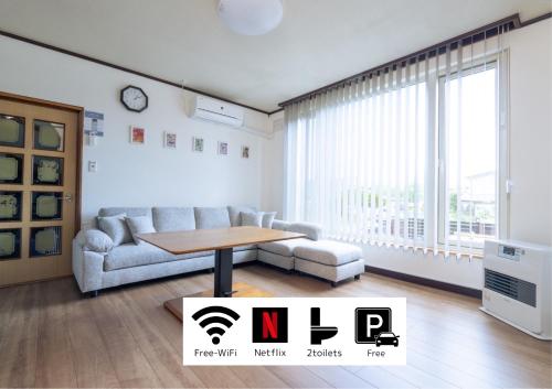 Lavie plus — hotel in Noboribetsu