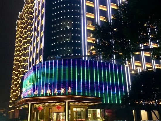 Wu Shui Star City Hotel — hotel in Xinhuang