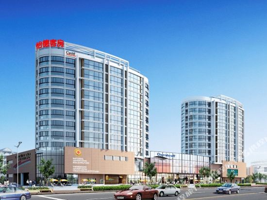 Yide Boutique Hotel - last minute hotel in Weifang