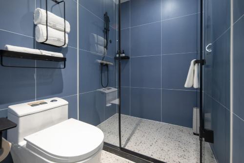 Atour Light Hotel Guiyang Huaguoyuan Cultural and Creative Park — 4-Star Luxury Hotel in Guiyang, People's Republic of China
