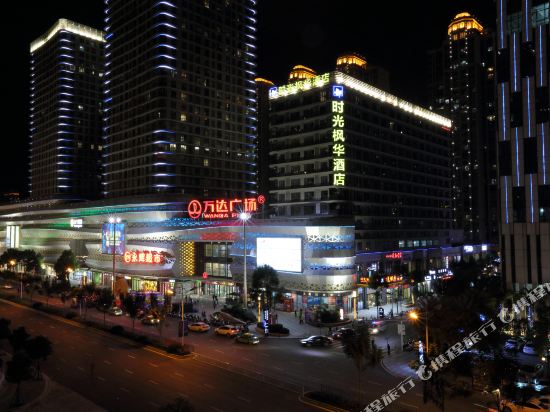 Fenghua Hotel — 4-Star Luxury Hotel in Longyan, People's Republic of China